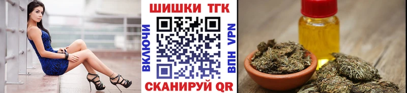 Магазины продажи наркотиков Чердынь Каннабис Меф мяу мяу Альфа ПВП Гашиш
