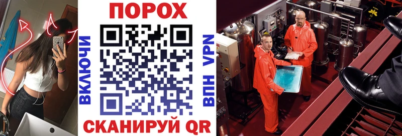 Амфетамин Розовый  хочу   Чердынь 