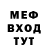 Метадон белоснежный ZADROT Game