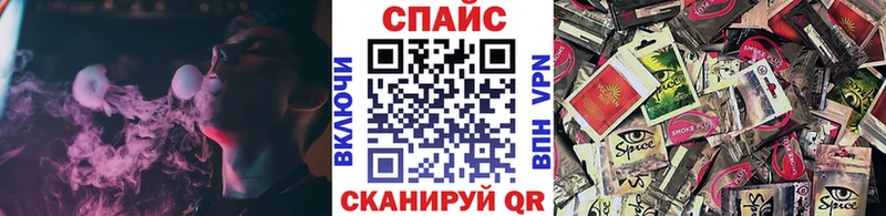 Бутират BDO  купить   Чердынь 