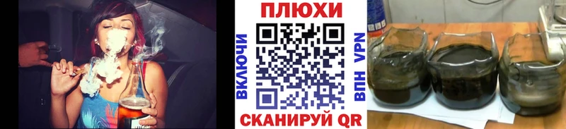 купить наркотик  MEGA ссылки  ГАШИШ гашик  Чердынь 