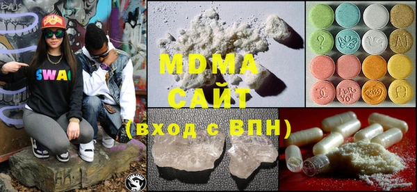 винт Алзамай