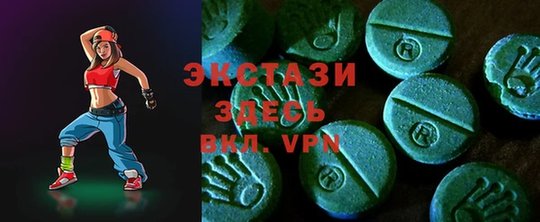прущий лед Алексеевка