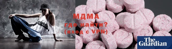 винт Алзамай