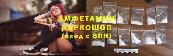 прущий лед Алексеевка