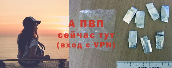 прущий лед Алексеевка
