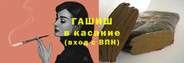 прущий лед Алексеевка