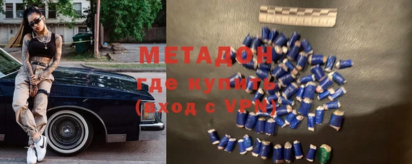 прущий лед Алексеевка