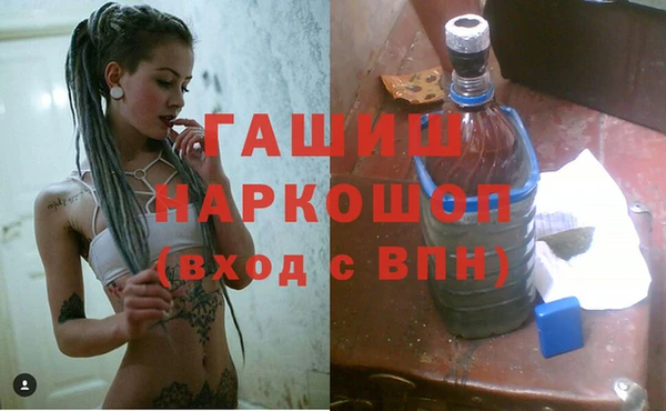 винт Алзамай