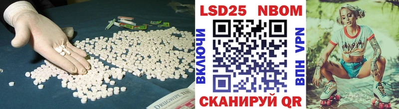 LSD-25 экстази ecstasy  Чердынь 
